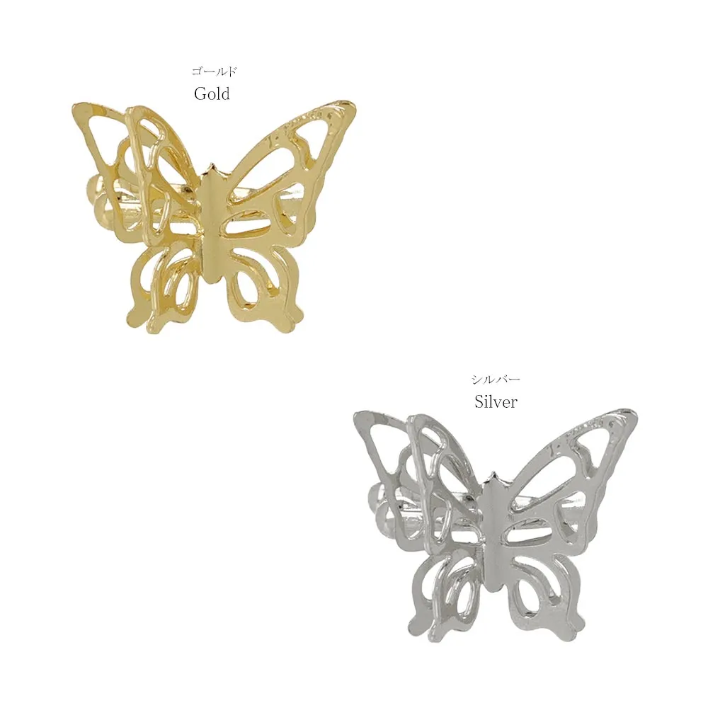 Butterfly Ear Cuff